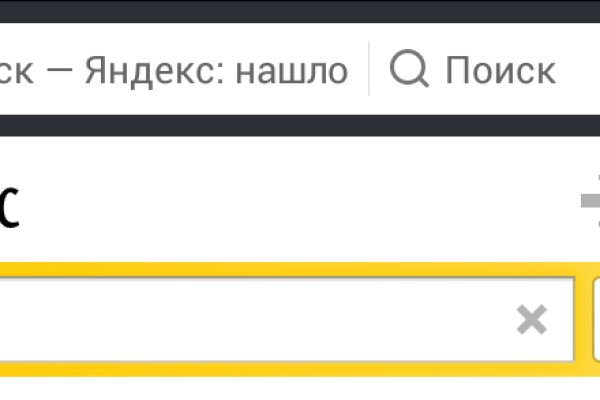 Кракен тгк