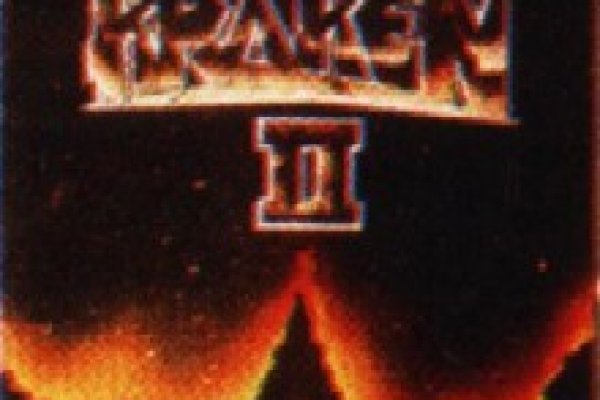 Kraken17at