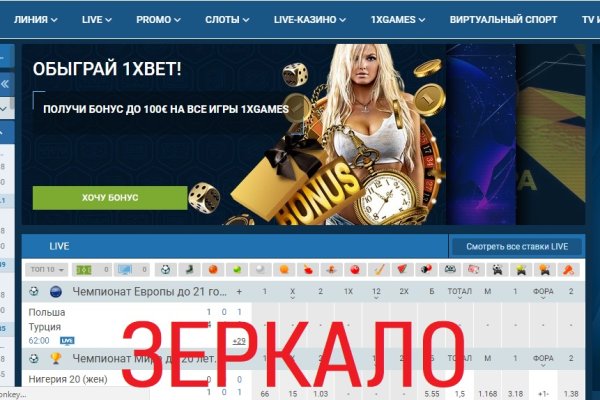 Kraken17at