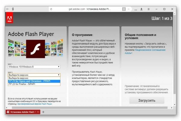 Кракен зеркало krk market com