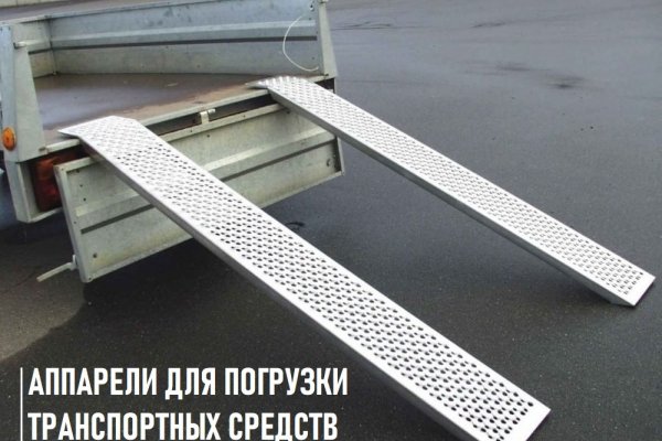 Что такое kraken в россии