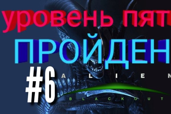 Ссылка на kraken торговая площадка