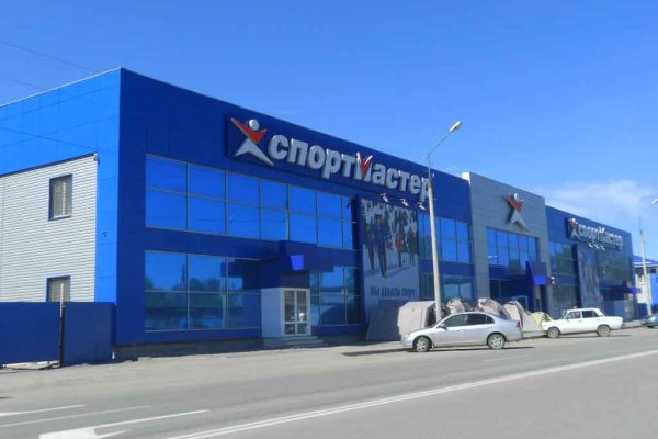 Ссылка на кракен тор магазин