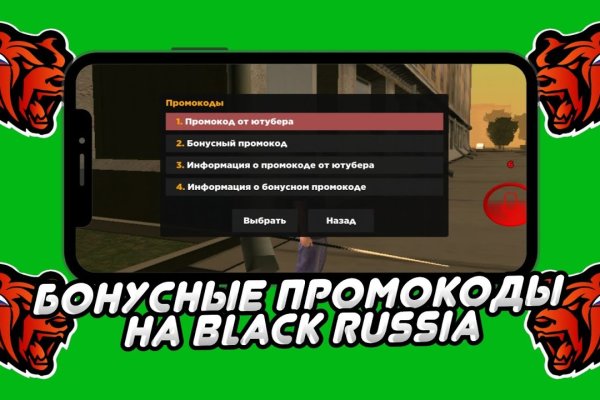 Kraken ссылка krakentor site