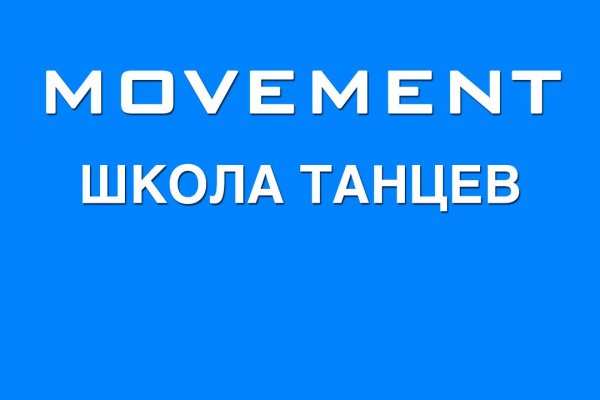 Магазин кракен дарк