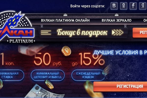 Доступ кракен