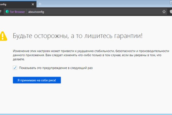 Кракен магазин наркотиков