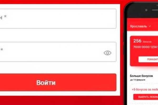 Кракен наркошоп