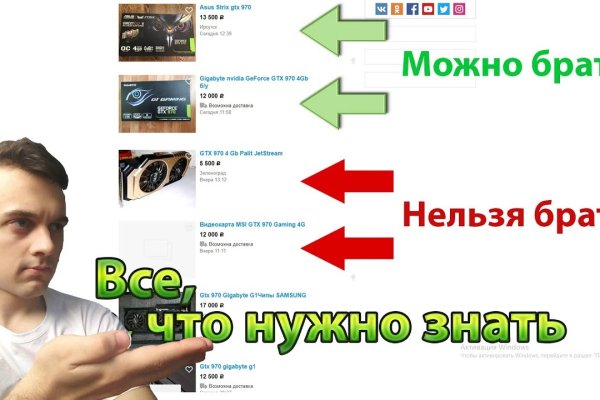 Кракен маркетплейс зеркало krk market com