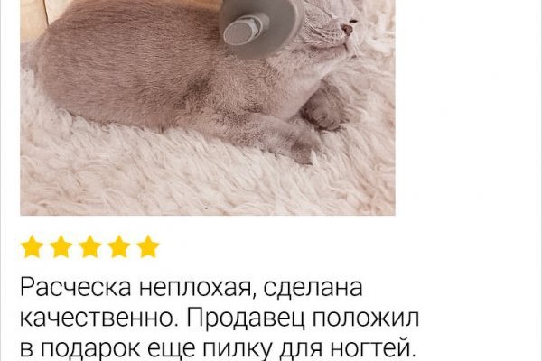 Гидра даркнет рынок