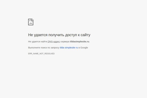 Можно вывести деньги с кракена