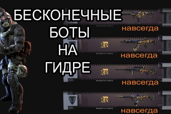 Кракен маркетплейс ссылка тг