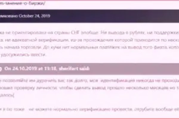Купить наркотики в москве