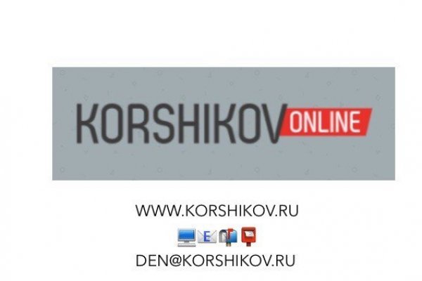 Кракен даркнет не работает