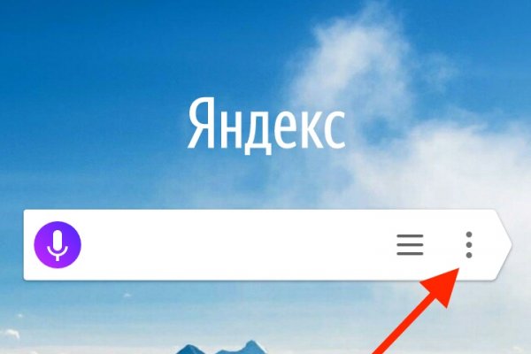 Список луковых tor сайтов