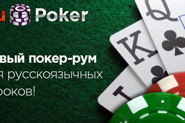 Рабочая ссылка кракен маркетплейс