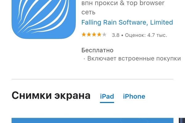 Kra40.at Вход на сайт главная страница