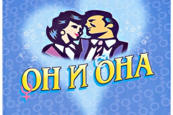 Блэкспрут зеркало кракен