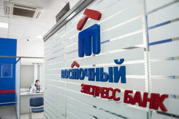 Сайт кракен рабочая ссылка
