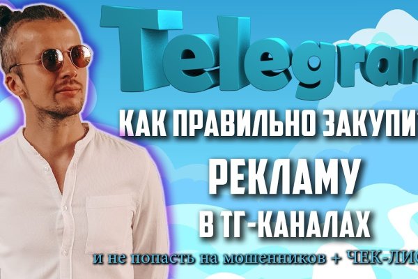 Можно вывести деньги с кракена