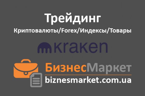 Kra34.at Вход на сайт главная страница
