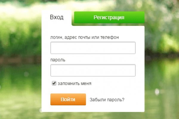 Кракен вход ссылка kraken torion net