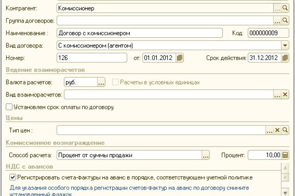 Рабочая ссылка на кракен в торе