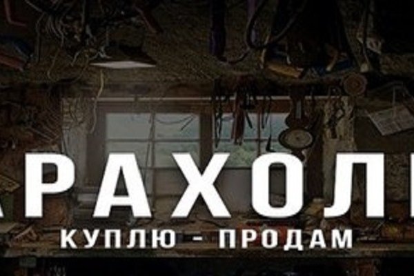 Купить героин в москве