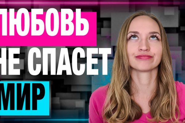 Кракен маркет только через тор скачать