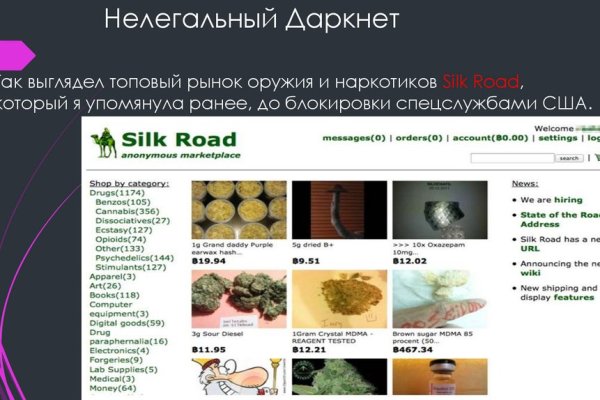 Kra41at