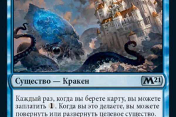 Где купить наркотиков