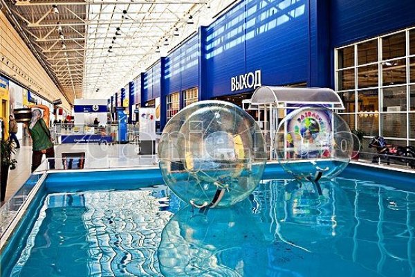 Кракен зеркало gigageek ru