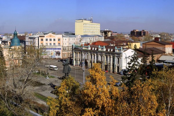 Как зайти в кракен с айфона