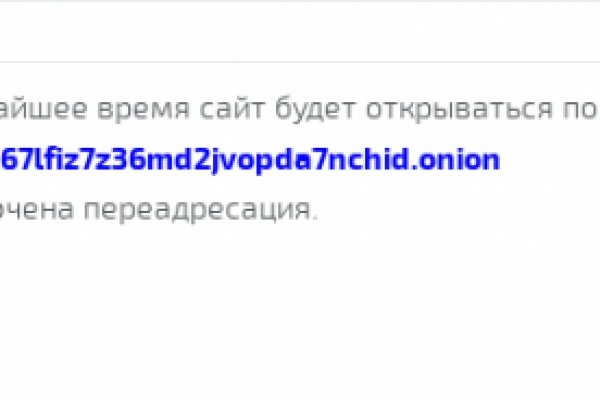 Ссылка на кракен тор kraken2 4aa337