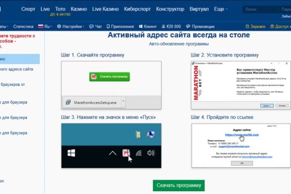Кракен ссылка fo feng crmp ru