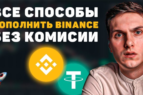 Darknet ссылки