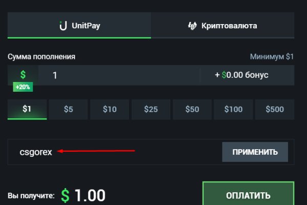 Гидра сайт в тор браузере ссылка