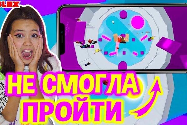 Kraken shop ссылка