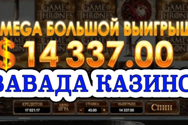 Кракен зеркало store
