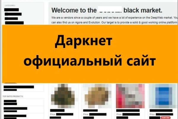 Адрес кракена