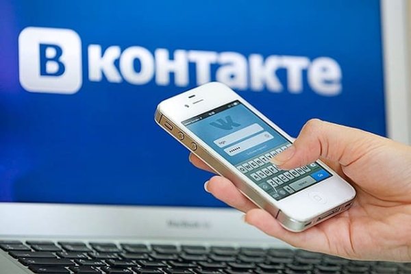 Кракен маркет зеркало