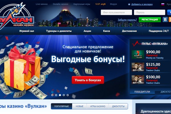 Кракен действующая ссылка