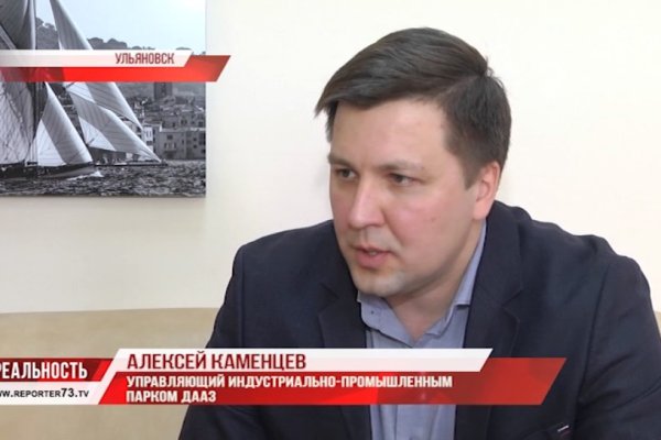 Кракен маркетплейс отзывы