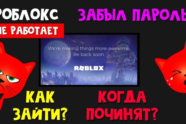 Что такое кракен сайт в россии