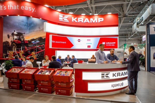 Пользователь не найден кракен