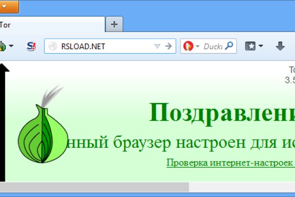 Кракен 15at
