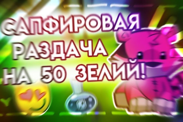 Кракен тор ссылка магазин