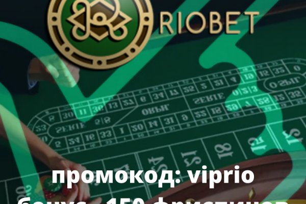 Аналог гидры