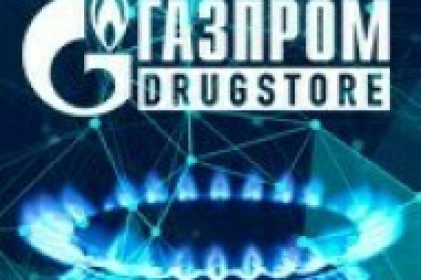 Кракен клир