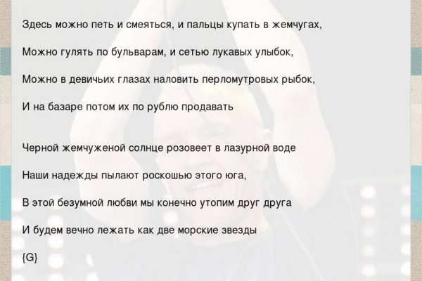 Кракен магазин ссылка